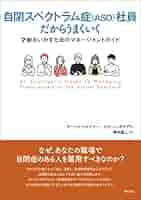 成長障害のマネジメント 軽度認知障害市場調査の発展、傾向、需要、成長分析および予測